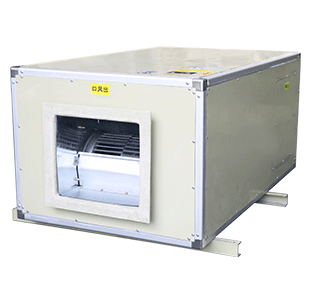 博野箱式静音风机