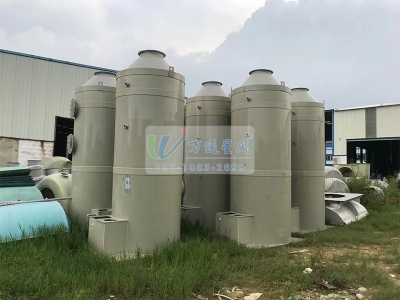 PVC聚氯乙烯离心风机