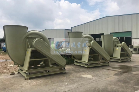 某印刷厂使用玻璃钢离心风机及废气塔