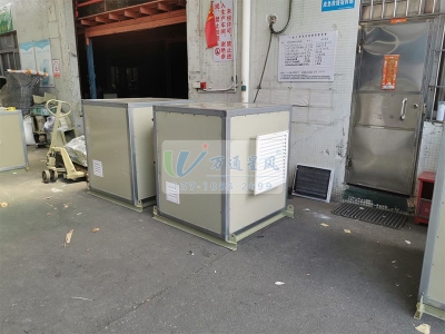 不锈钢多翼式风机