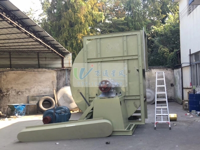 PP聚丙烯离心风机