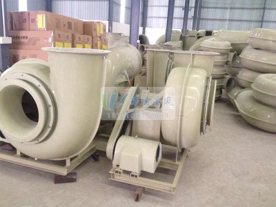 不锈钢高压离心风机