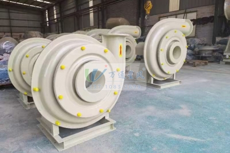 玻璃钢离心风机