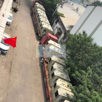 康马