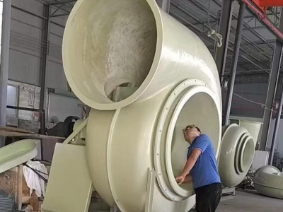 风机振动的原因分析和总结！