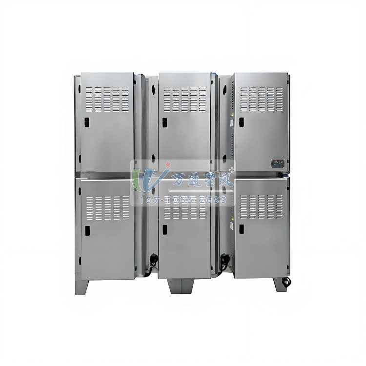 东光Vocs废气处理