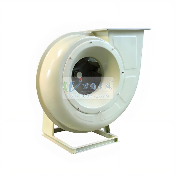 南安节能离心风机