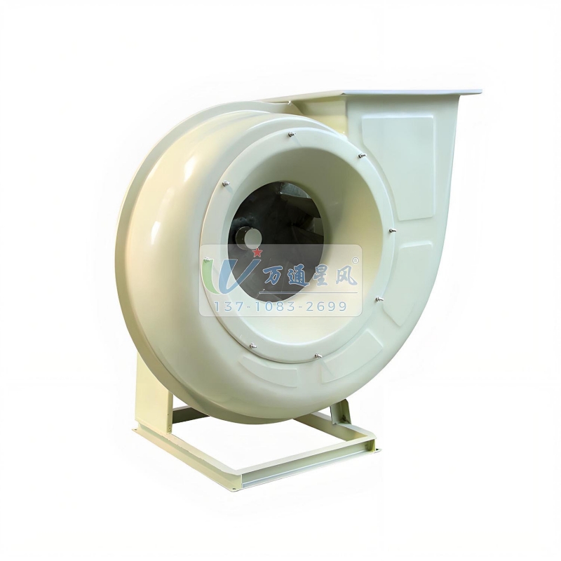 新田节能离心风机