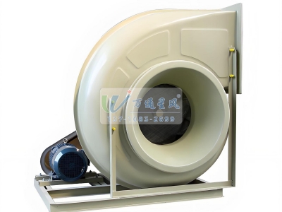 四会废气塔风机