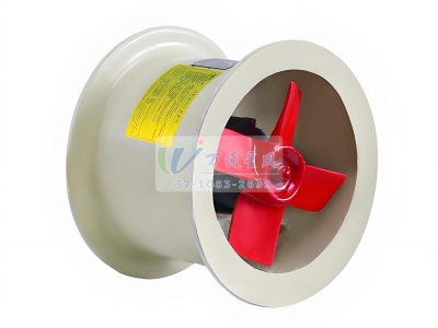 玻璃钢轴流风机