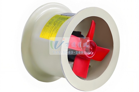 玻璃钢轴流风机