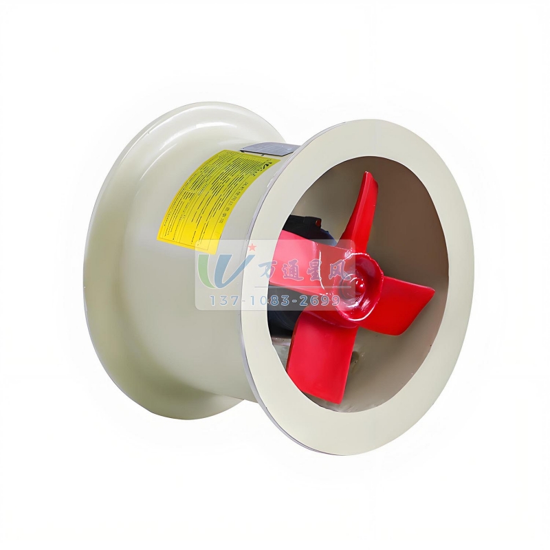 新田玻璃钢轴流风机