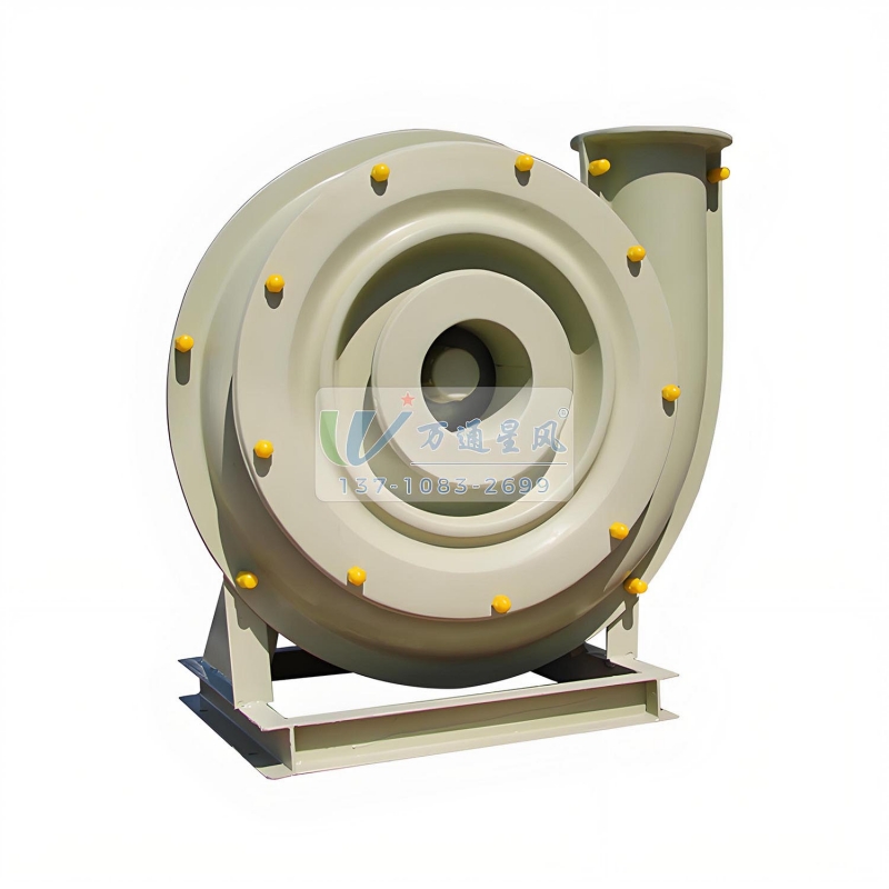 新田玻璃钢高压风机