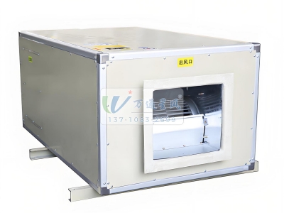 四会低噪音风机