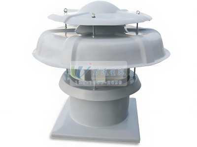 屋顶离心风机