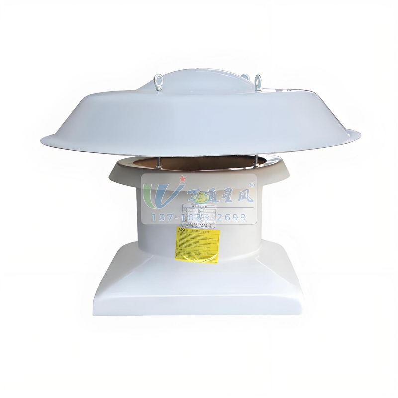 新田屋顶轴流风机