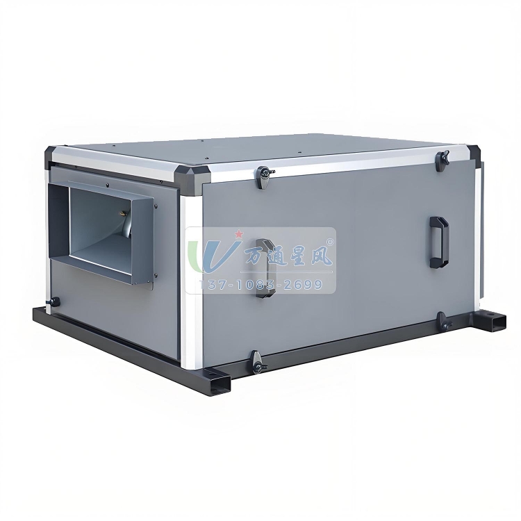 东光柜式净化风机