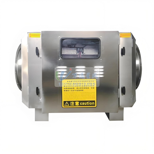 崇信光氧废气净化 崇信光氧废气净化