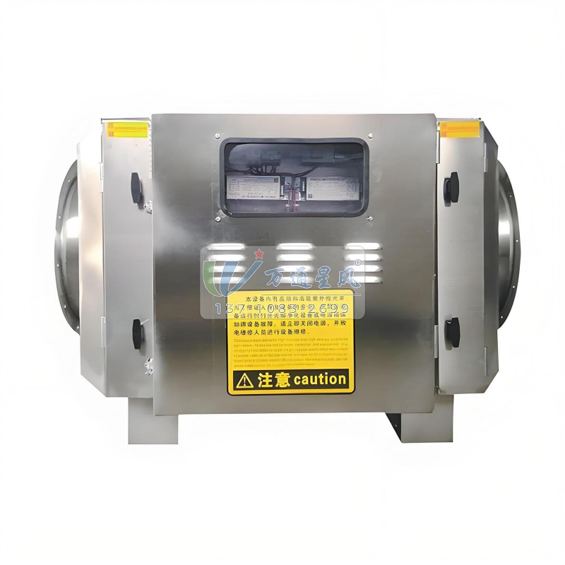 吴忠光氧废气净化