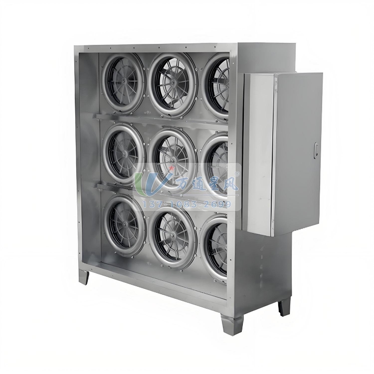 汶川水雾分离器