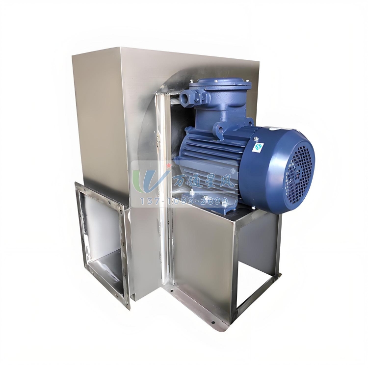 汶川不锈钢保温风机