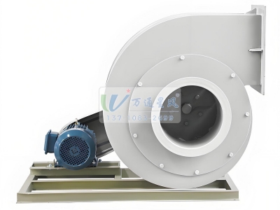 四会塑料离心风机