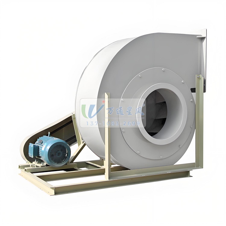 界首防腐离心式风机