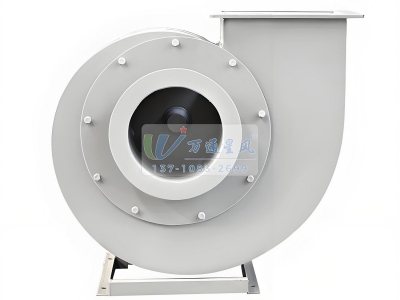 四会PP离心风机