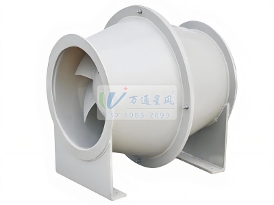 管道风机