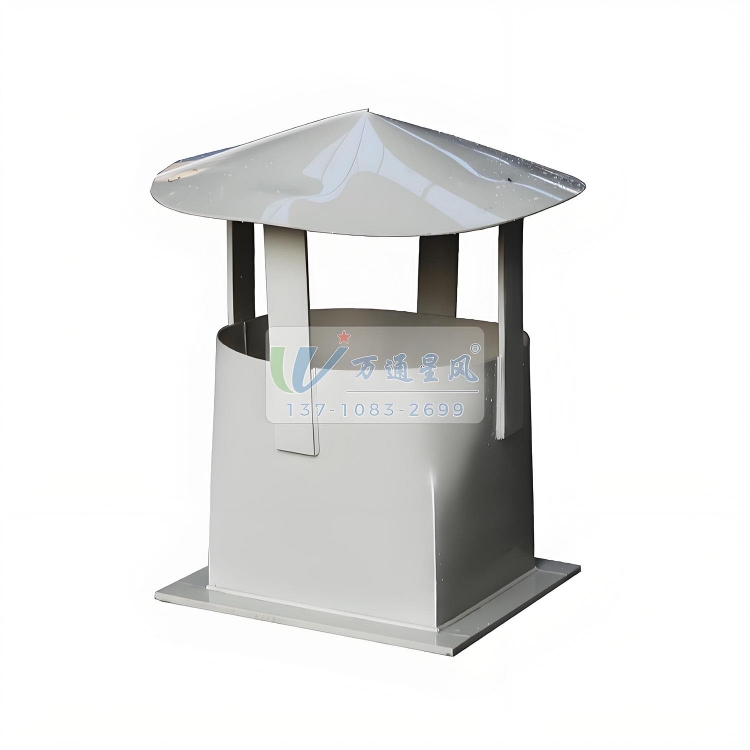 平邑出风口防雨帽