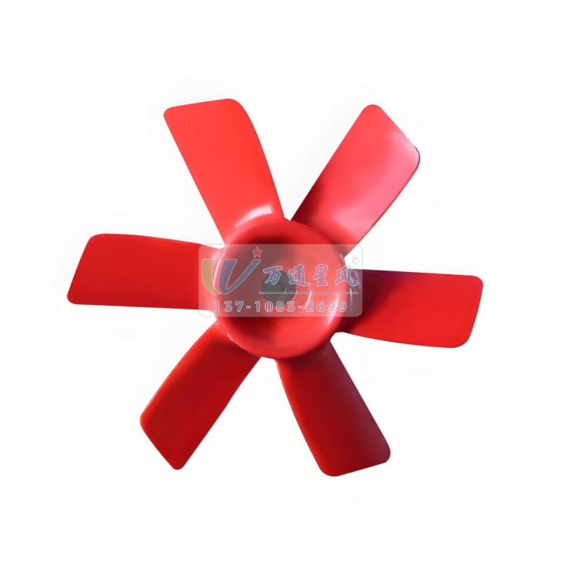 穆棱管道风机风叶