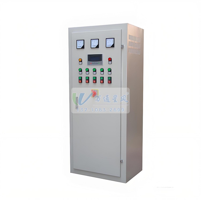 启动电控柜