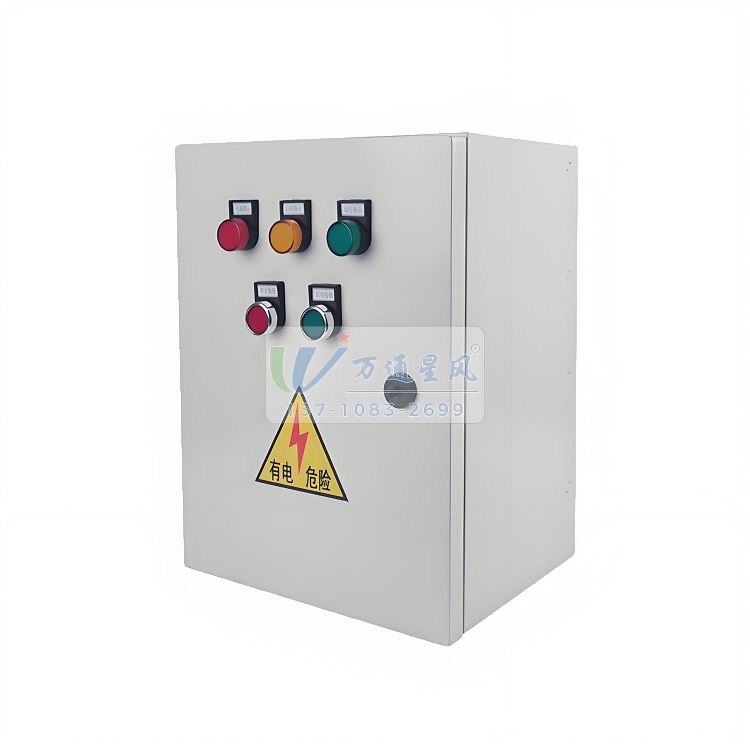 宁城星三角启动器