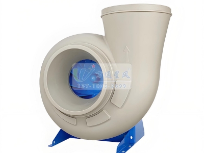 四会通用防腐风机