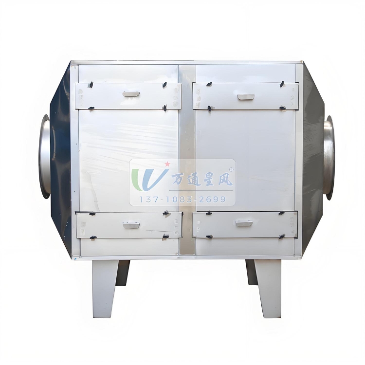 响水活性炭过滤箱