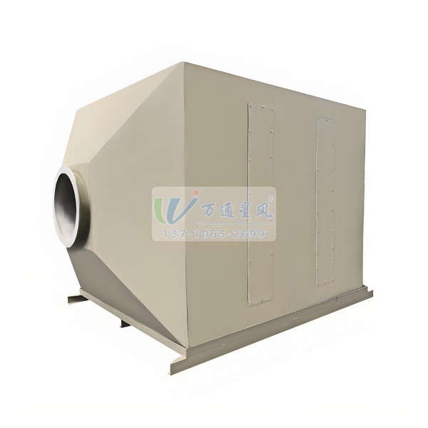 南安活性炭净化箱