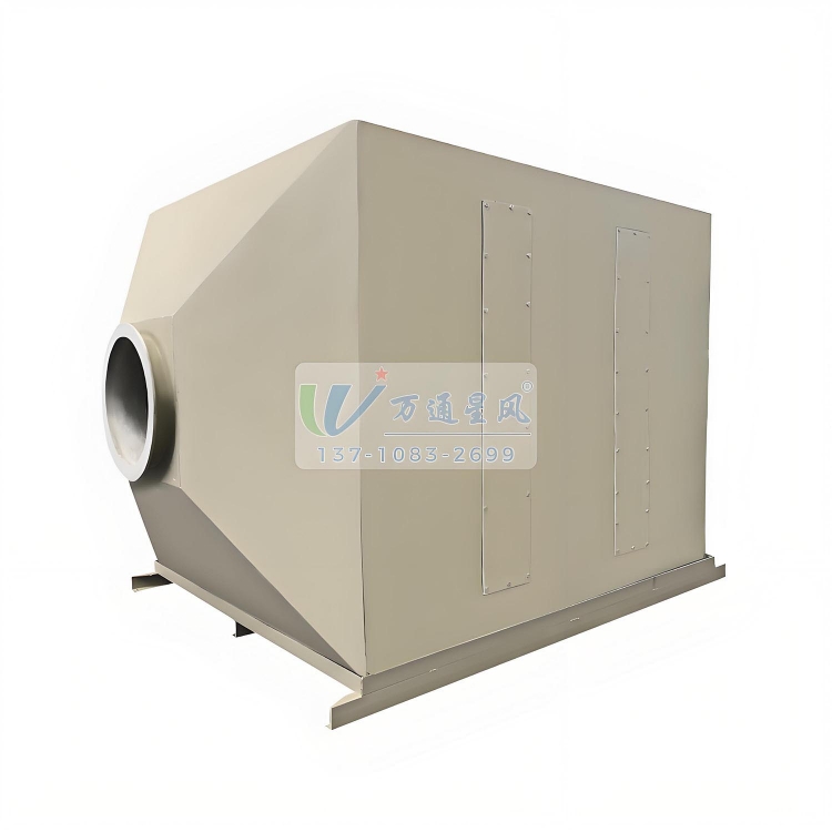 新兴活性炭净化箱