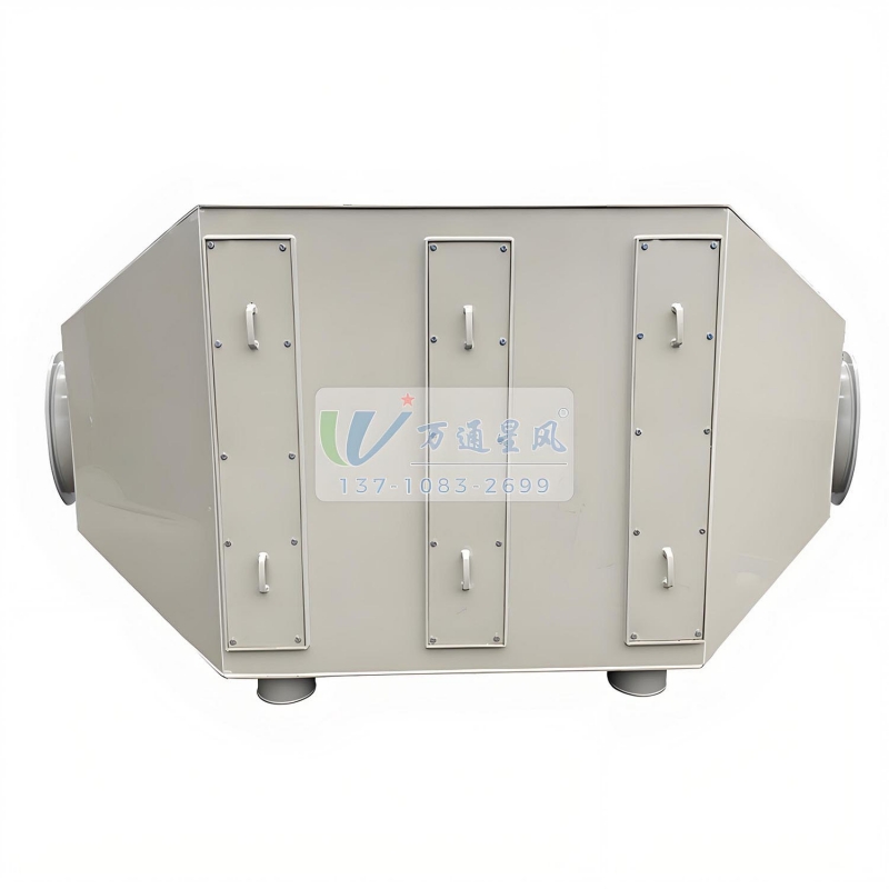 仁化活性炭吸附箱