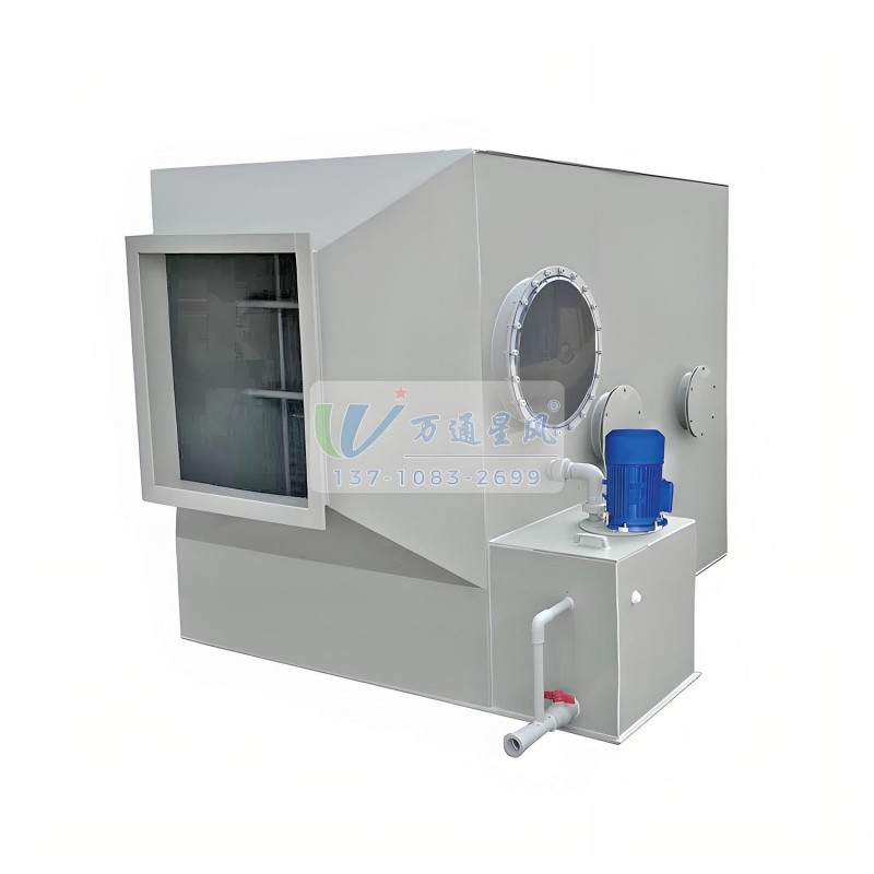 兴隆废气处理塔