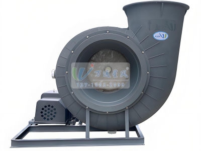 四会塑料防腐风机