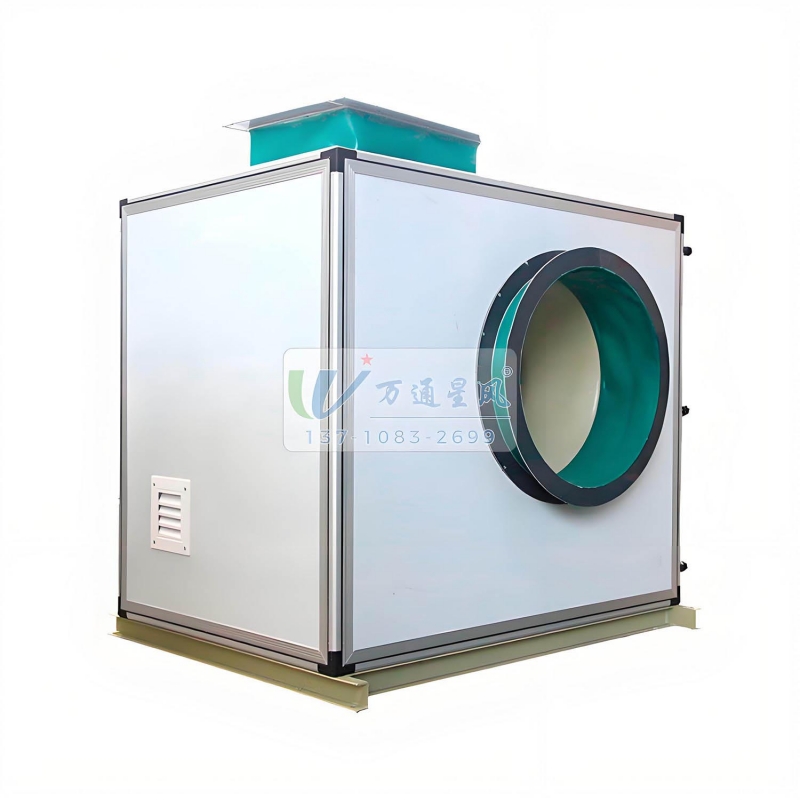 聂荣离心排风柜
