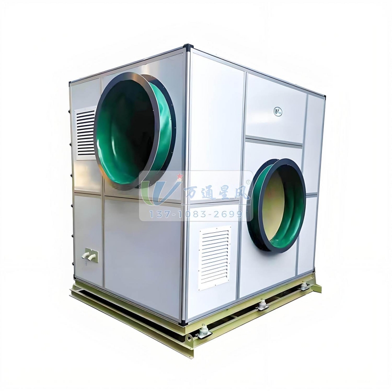 聂荣柜式离心风机